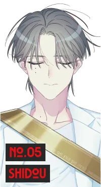 No.05 SHIDOU