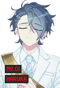 No.01 HARUKA