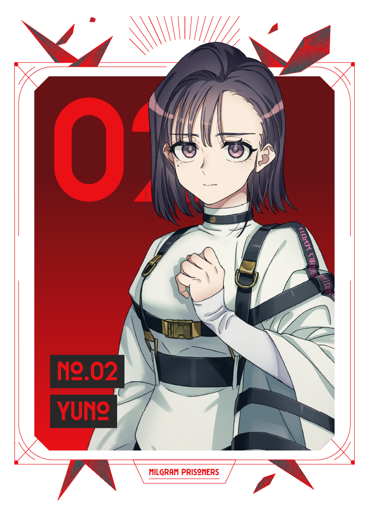 No.02 YUNO
