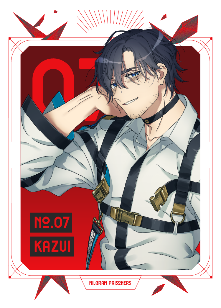 No.07 KAZUI