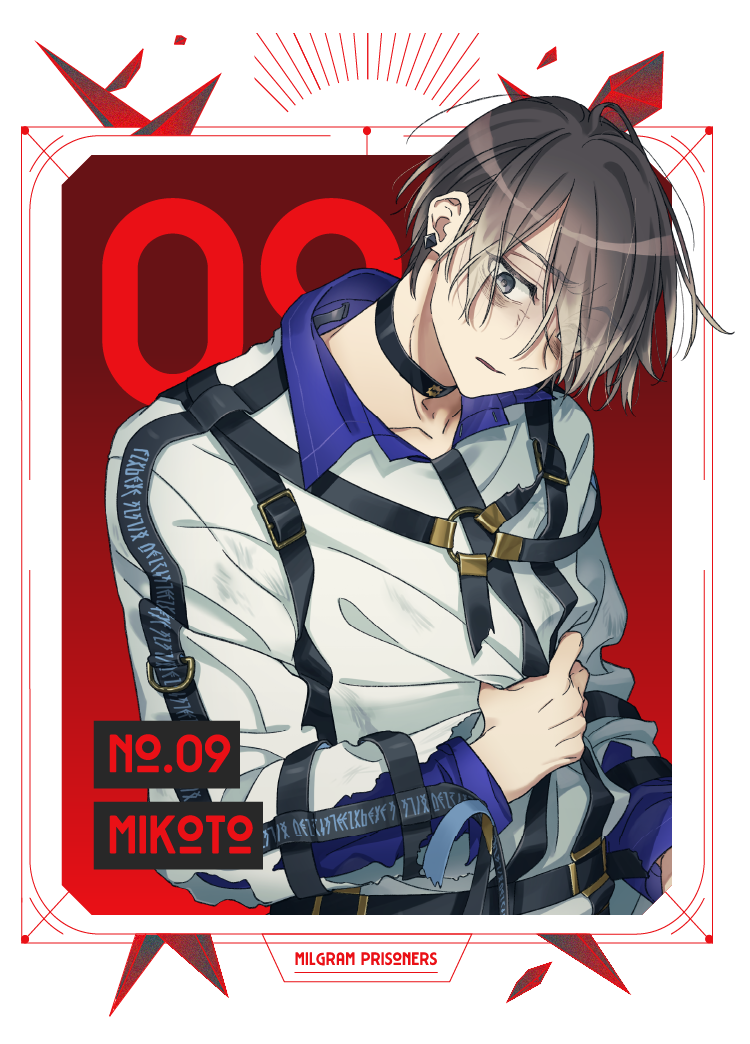 No.09 MIKOTO